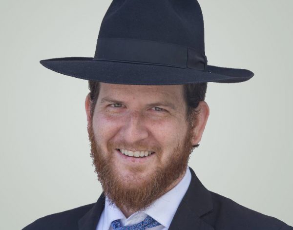 rabbi fladen-